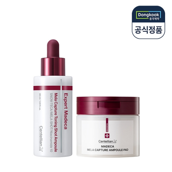 센텔리안24 엑스퍼트 마데카 멜라 캡처 토닝샷 앰플 30ml 1개 멜라 캡처 앰플 패드 60매