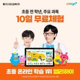 상품