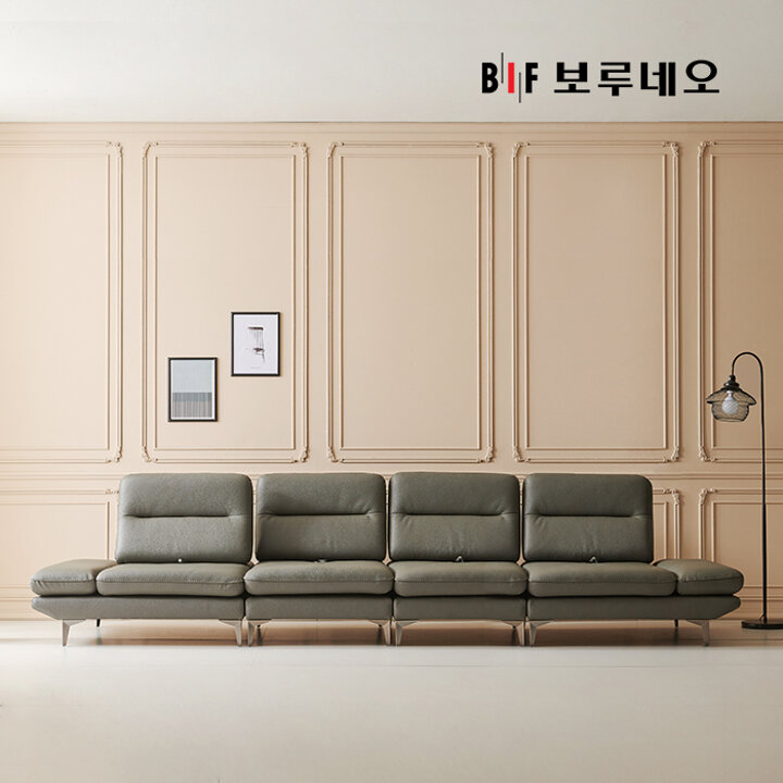 BIF보루네오 디에르 모건 스윙기능 천연통가죽 6인 소파