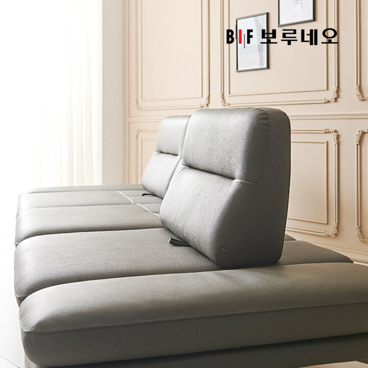 BIF보루네오 디에르 모건 스윙기능 천연통가죽 6인 소파