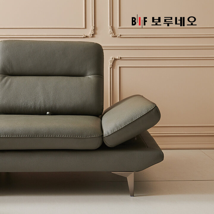 BIF보루네오 디에르 모건 스윙기능 천연통가죽 6인 소파