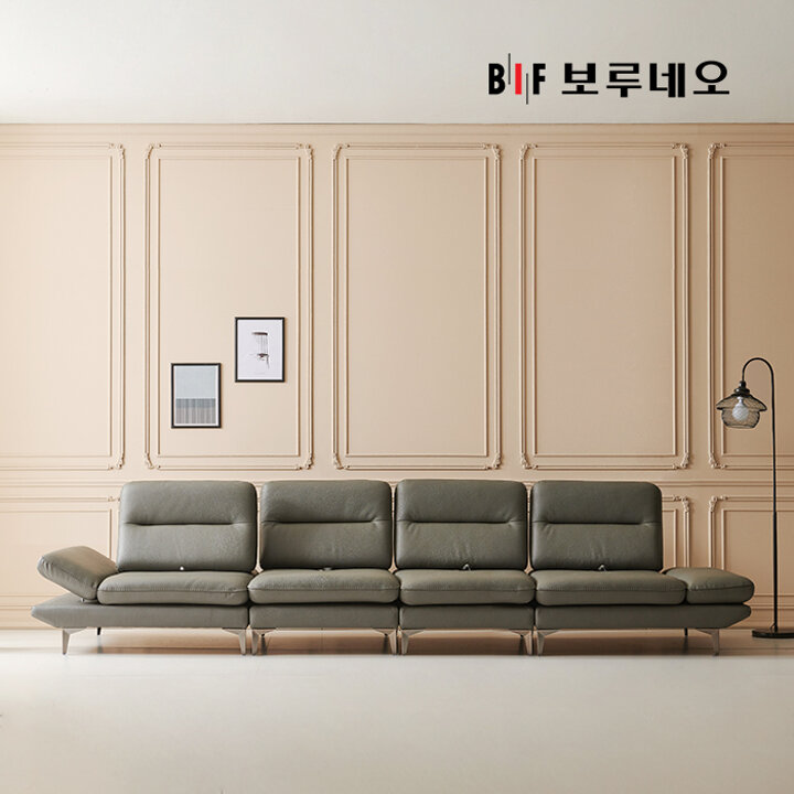 BIF보루네오 디에르 모건 스윙기능 천연통가죽 6인 소파