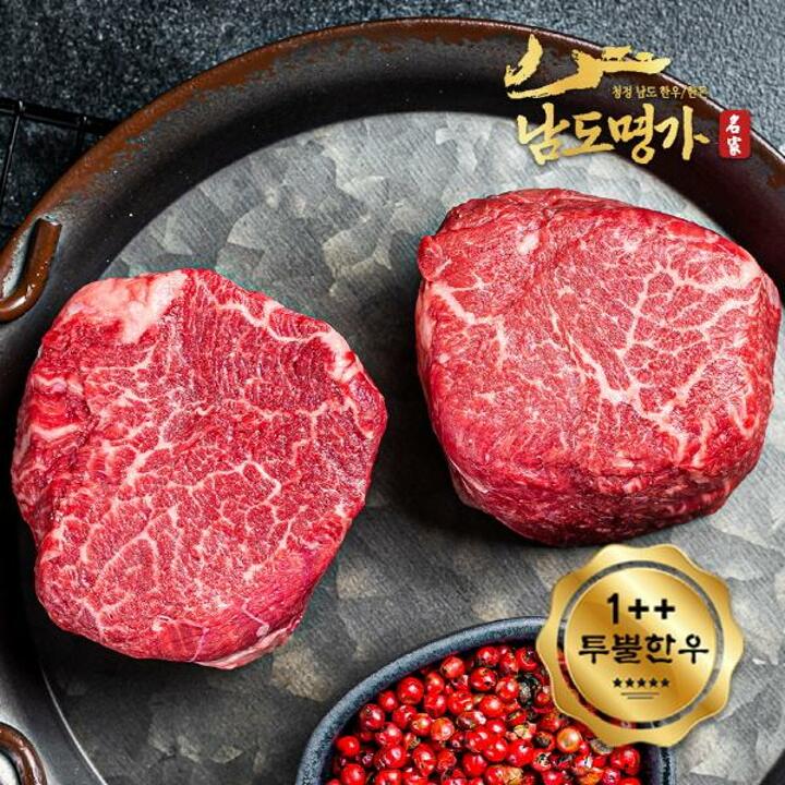 [남도명가] 1++투뿔 한우 안심 (200g/스테이크용)