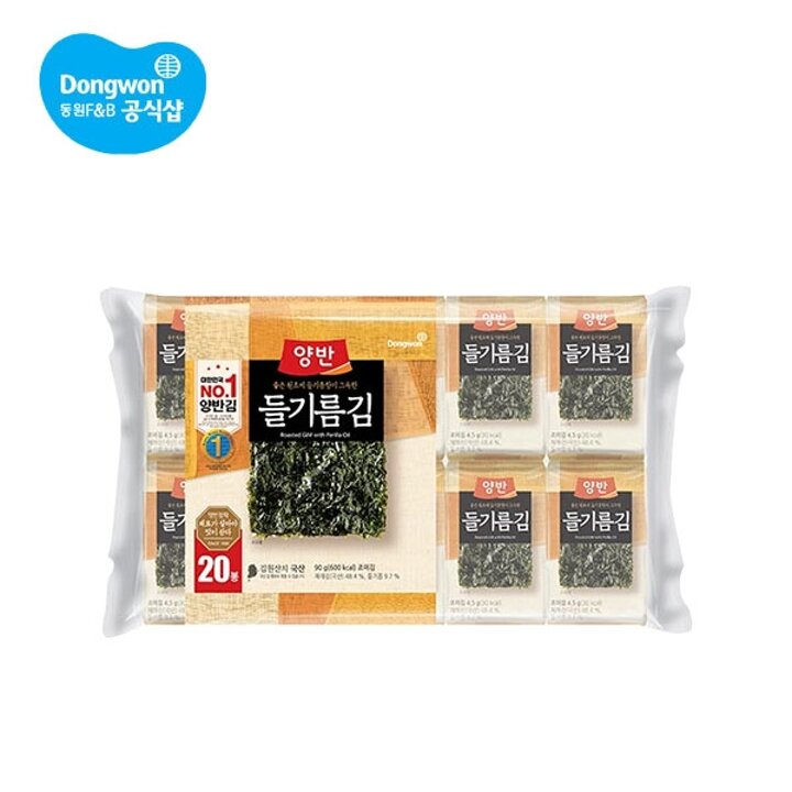 동원 양반 들기름김 [식탁김 20봉(9장)] 2개