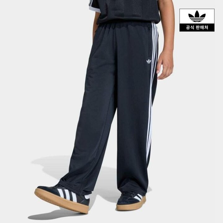 (신세계의정부점)[adidas kids](A130 A160) FIREBIRD LO TP (KE2940)