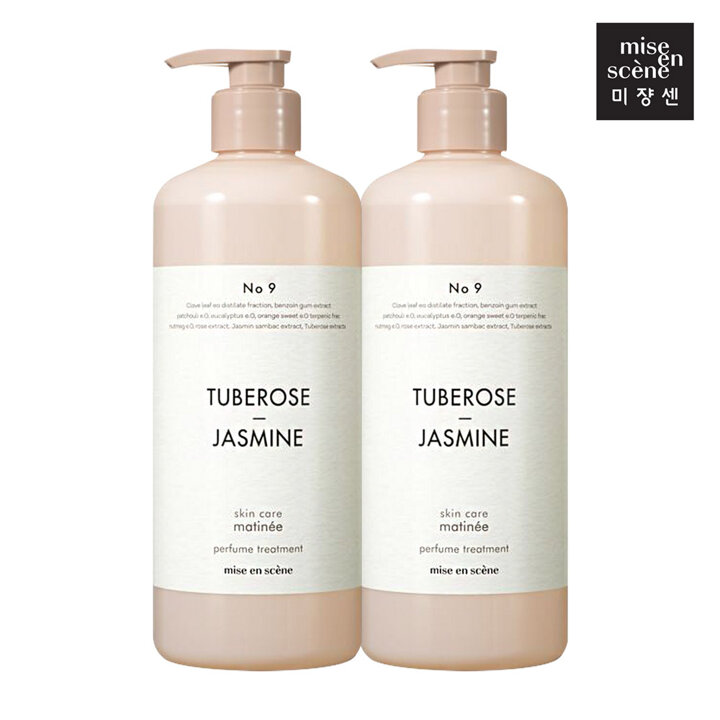 미쟝센 스킨케어 퍼퓸 트리트먼트 900ml* 2(옵션)