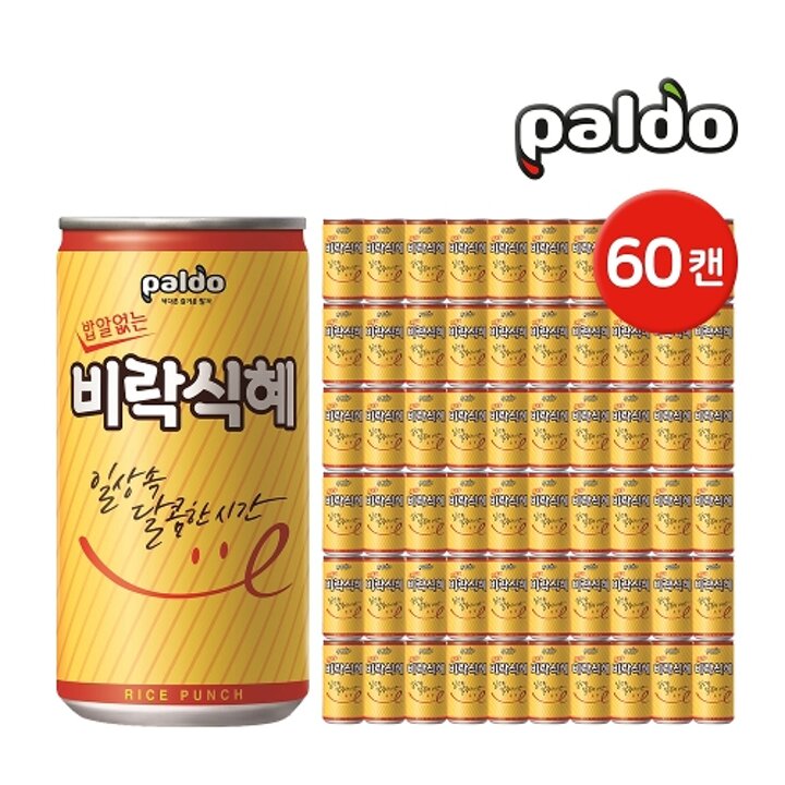 [G] 팔도 밥알없는 비락식혜 175ml 60캔