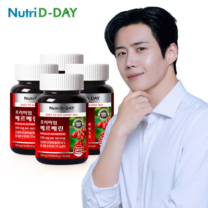 뉴트리디데이 프리미엄 베르베린 60정  x 4병 총 8개월분