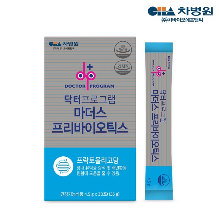 [G][차바이오] 닥터프로그램 마더스 프리바이오틱스 30포 (1개월분)