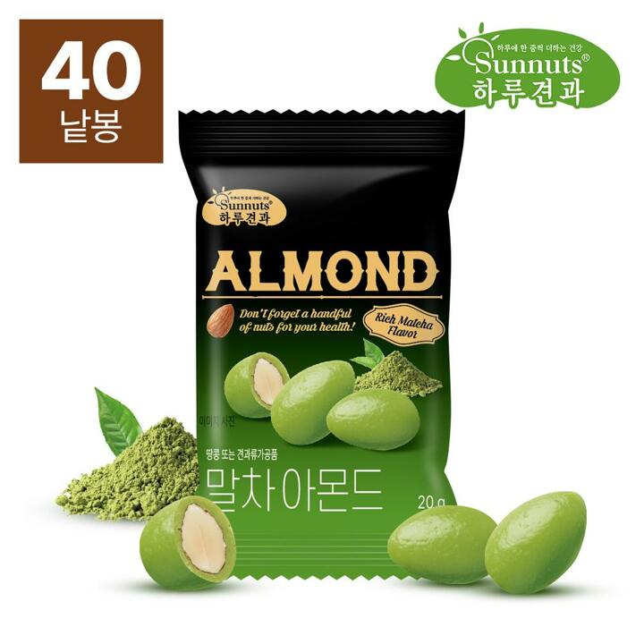 [하루견과] 말차아몬드20gx40낱봉 / 국내산말차/ 캘리포니아통아몬드/고급스러운달콤함