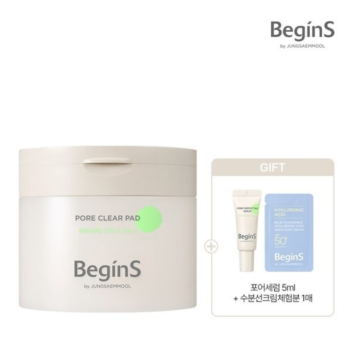 (신세계강남점)비긴스바이정샘물 포어 클리어 패드 70매 + 포어세럼5ml + 수분선크림체험분 1매