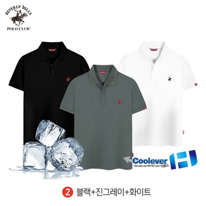 [비버리힐즈폴로클럽] [3PACK] 남여공용 기능성 쿨에버 스판 쓰리버튼 반팔 카라 티셔츠