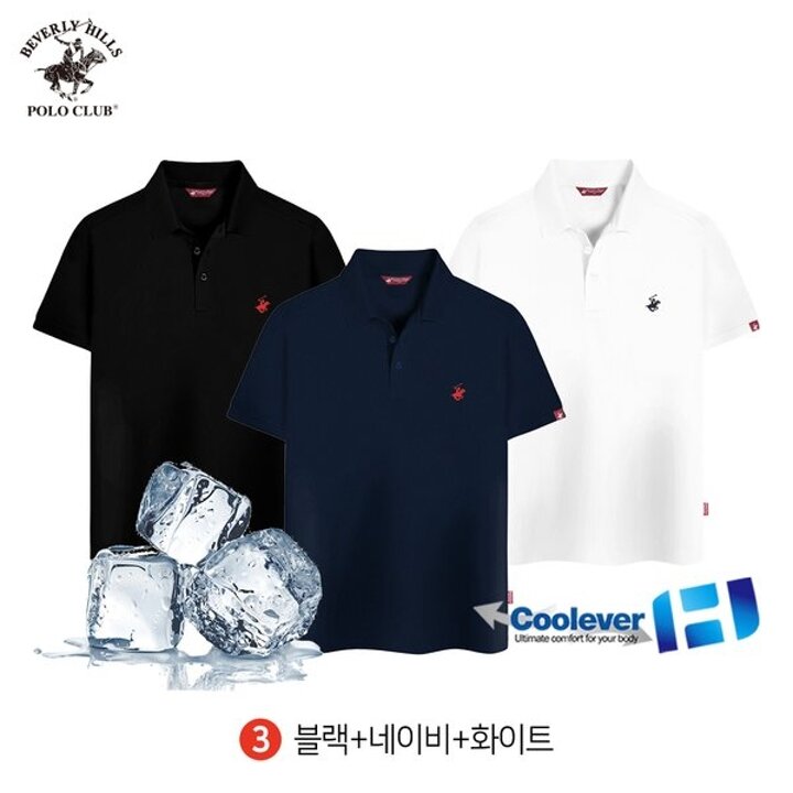 [비버리힐즈폴로클럽] [3PACK] 남여공용 기능성 쿨에버 스판 쓰리버튼 반팔 카라 티셔츠