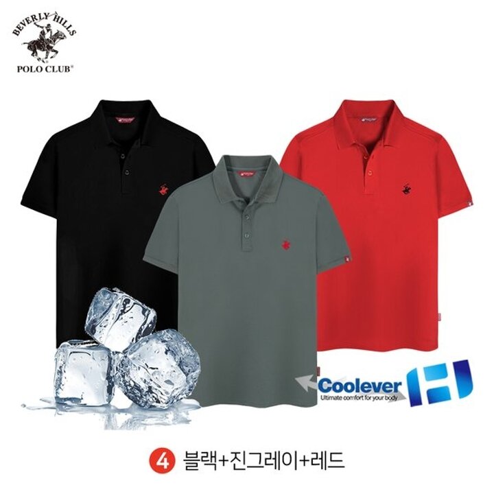 [비버리힐즈폴로클럽] [3PACK] 남여공용 기능성 쿨에버 스판 쓰리버튼 반팔 카라 티셔츠