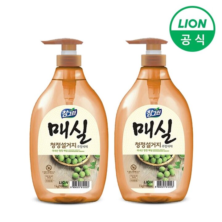 참그린 매실 청정 설거지 주방세제 1kg용기(펌프) 2개