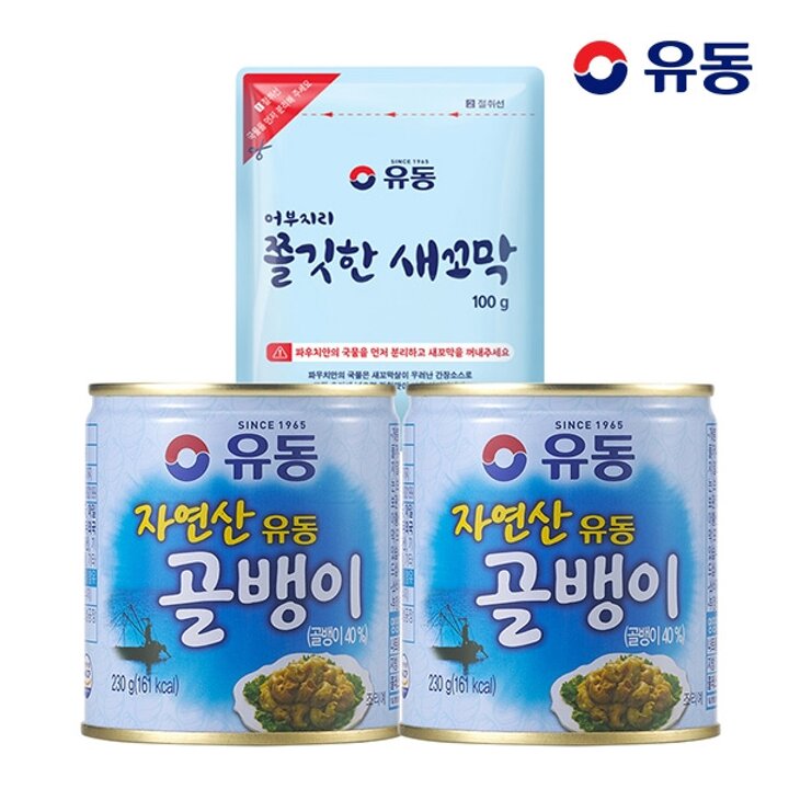[유동] 자연산골뱅이 230g x 2개 + 증정 쫄깃한새꼬막 100g x 1개