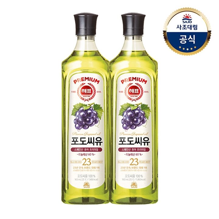 사조대림ㅣ해표 포도씨유 900ml x2병
