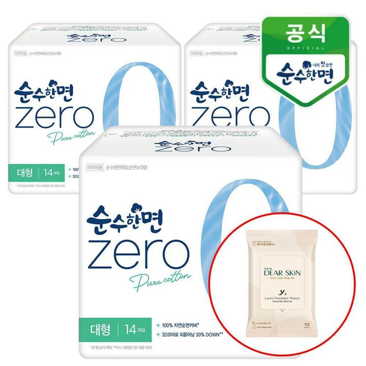 깨끗한나라 순수한면 제로zero 대형 14개입x3팩+디어스킨 여성청결 티슈 10매