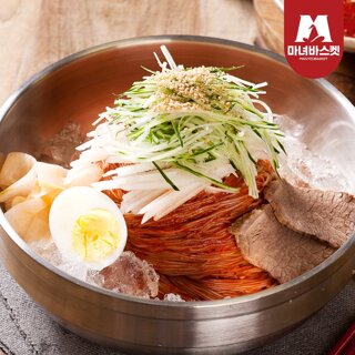 매콤달달 함흥 비빔냉면 10인분 (냉면2kg+비빔장10개)