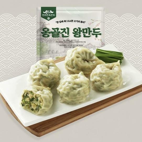전주한옥만두 속이 꽉찬 엄마손맛 옹골진 고기 왕만두 1kg 3봉 상품이미지