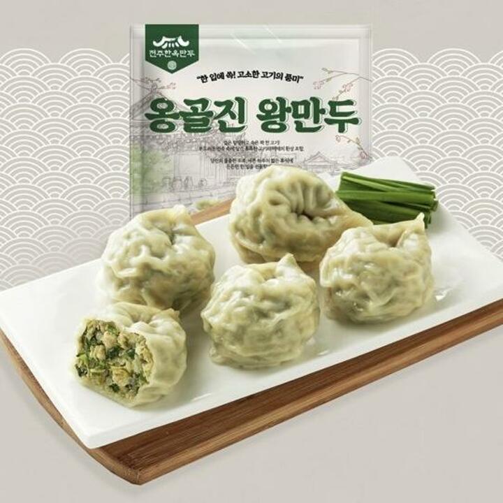 전주한옥만두 속이 꽉찬 엄마손맛 옹골진 고기 왕만두 1kg 3봉