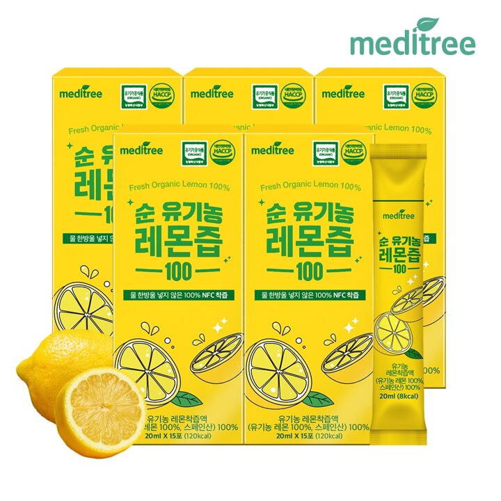 메디트리 순 유기농 레몬즙 100 15포 10박스 총 150포