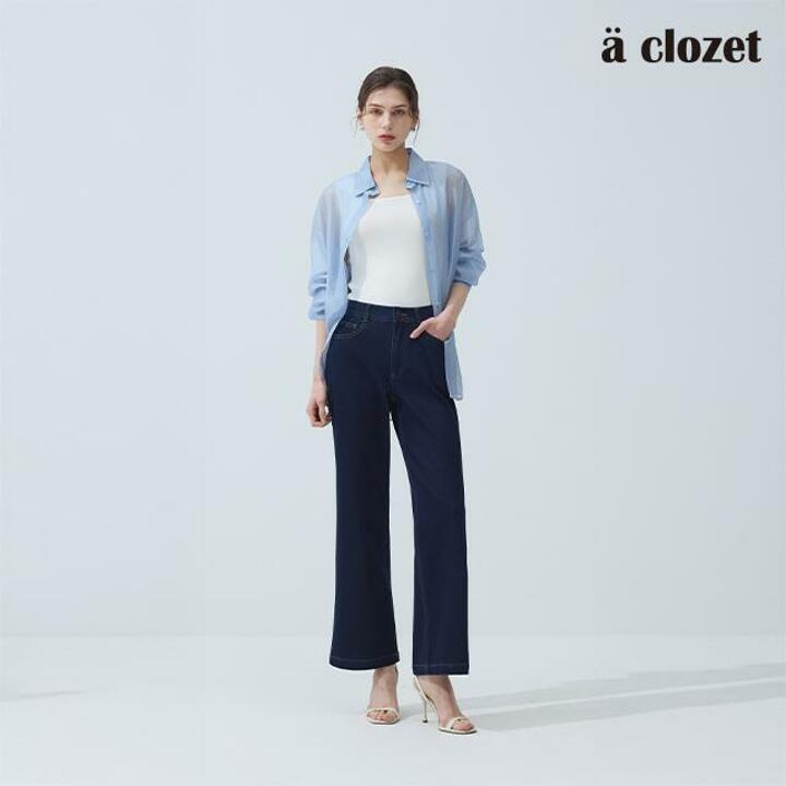 앳클로젯 26SS NEW 니팅 데님팬츠 2종