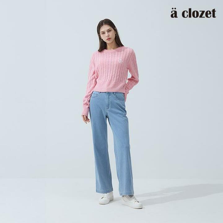 앳클로젯 26SS NEW 니팅 데님팬츠 2종