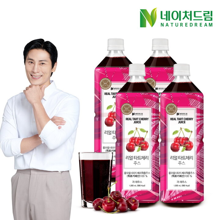 네이처드림 리얼 타트체리 주스 1000mL 4병/몽모랑시 100 NFC착즙주스