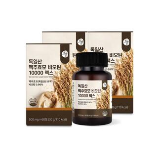 올바른 독일산 맥주효모 비오틴 10000 맥스 60정 3박스 (총 180정 6개월분)