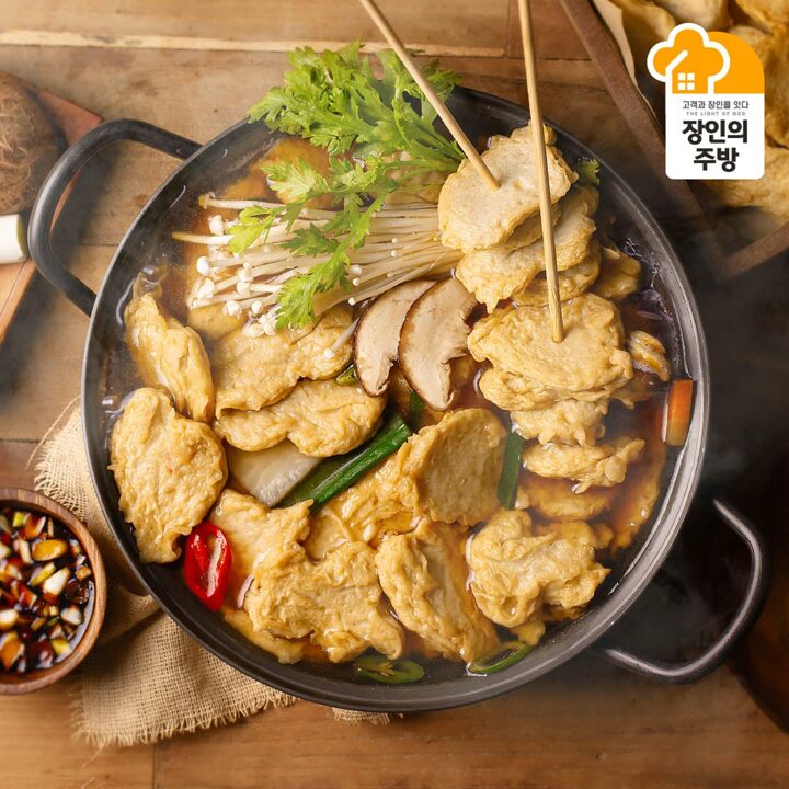 [G]어육 무려 75! 쫄깃 탱글 대용량 부산 종합어묵 2kg X 2개