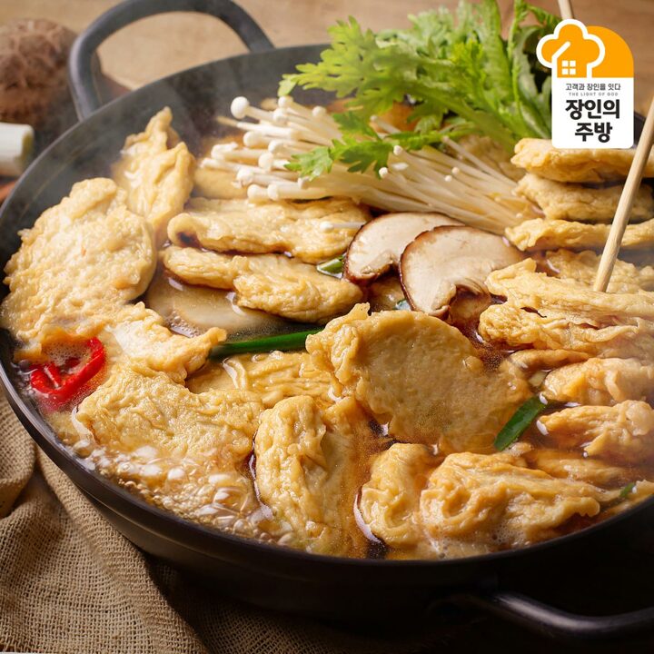[G]어육 무려 75! 쫄깃 탱글 대용량 부산 종합어묵 2kg X 2개