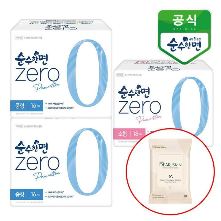 깨끗한나라 순수한면 제로 중형 16개입x2팩+소형18개입+디어스킨 여성청결 티슈 10매
