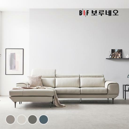 BIF보루네오 디에르 올리브 천연통가죽 3.5인 카우치 소파
