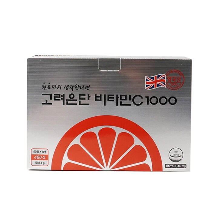 고려은단 비타민C 1000 (1080mg x 480정)