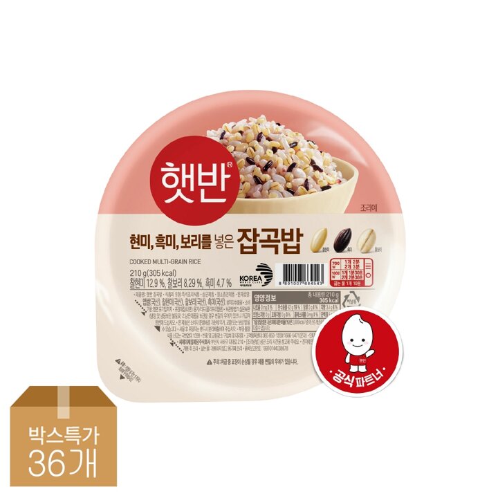 CJ 햇반 잡곡밥 210g x36개