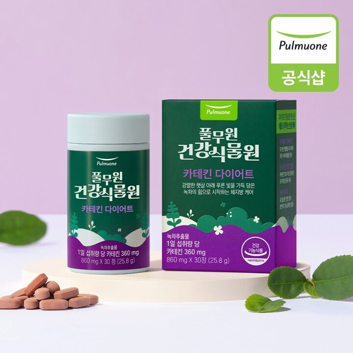 풀무원 카테킨 다이어트 (30일분) (860mgX30정)