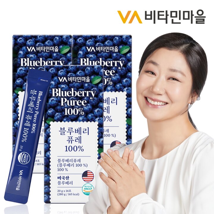 비타민마을 통째로 블루베리 퓨레 100프로 20g 14포 x 3박스(총42포)