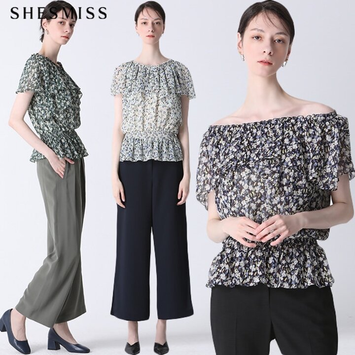 [쉬즈미스] 오프숄더 허리 밴딩 블라우스