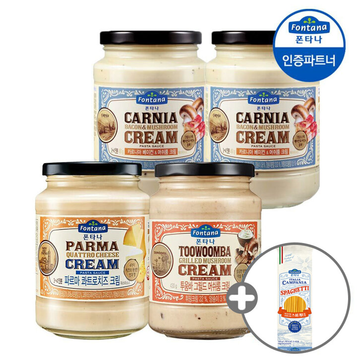 폰타나 파스타소스 430g 혼합세트2 (4병) +면500g