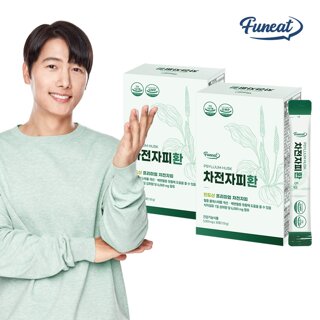 퍼니트 배변습관 차전자피환 식이섬유 2박스 (30일분)