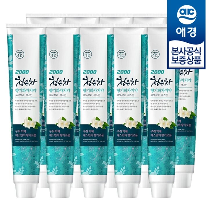 [애경] 2080 청은차 향기화차 치약 190g x10개
