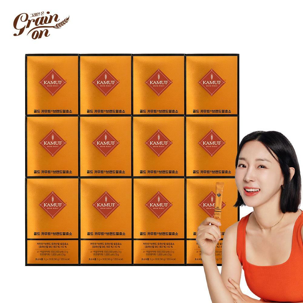 [상시/12개월] 그레인온 골드 카무트 효소 30포 x 12박스