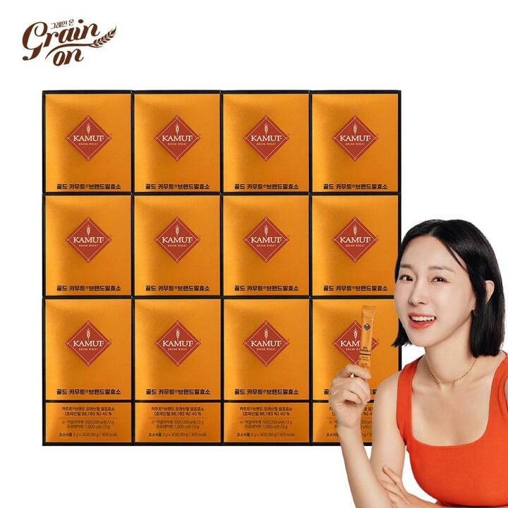 [상시/12개월] 그레인온 골드 카무트 효소 30포 x 12박스