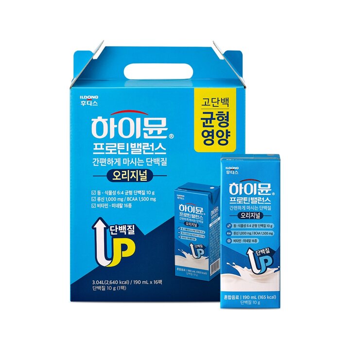 하이뮨 프로틴 밸런스 음료 1box(190ml x 16입)