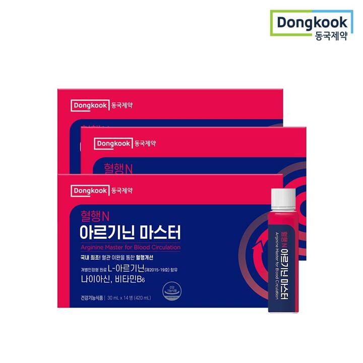 [동국제약] 혈행N 아르기닌 마스터 14개입 3박스