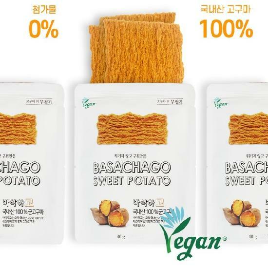 [100퍼센트 고구마] 튀기지않고 구워낸 바삭하고 40g x 10봉