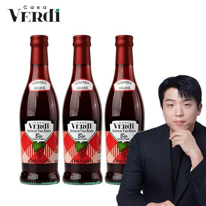 w[싱글] 안성재 pick! 카사베르디 유기농 레드와인비니거 3병