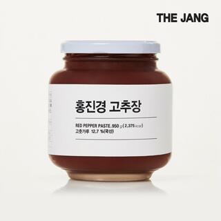 [홍진경] 고추장 950g