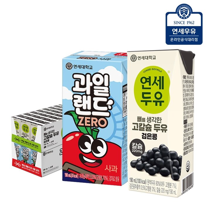 연세 과일랜드 제로 사과 24팩 + 뼈 고칼슘 두유 검은콩 24팩 (총48팩)